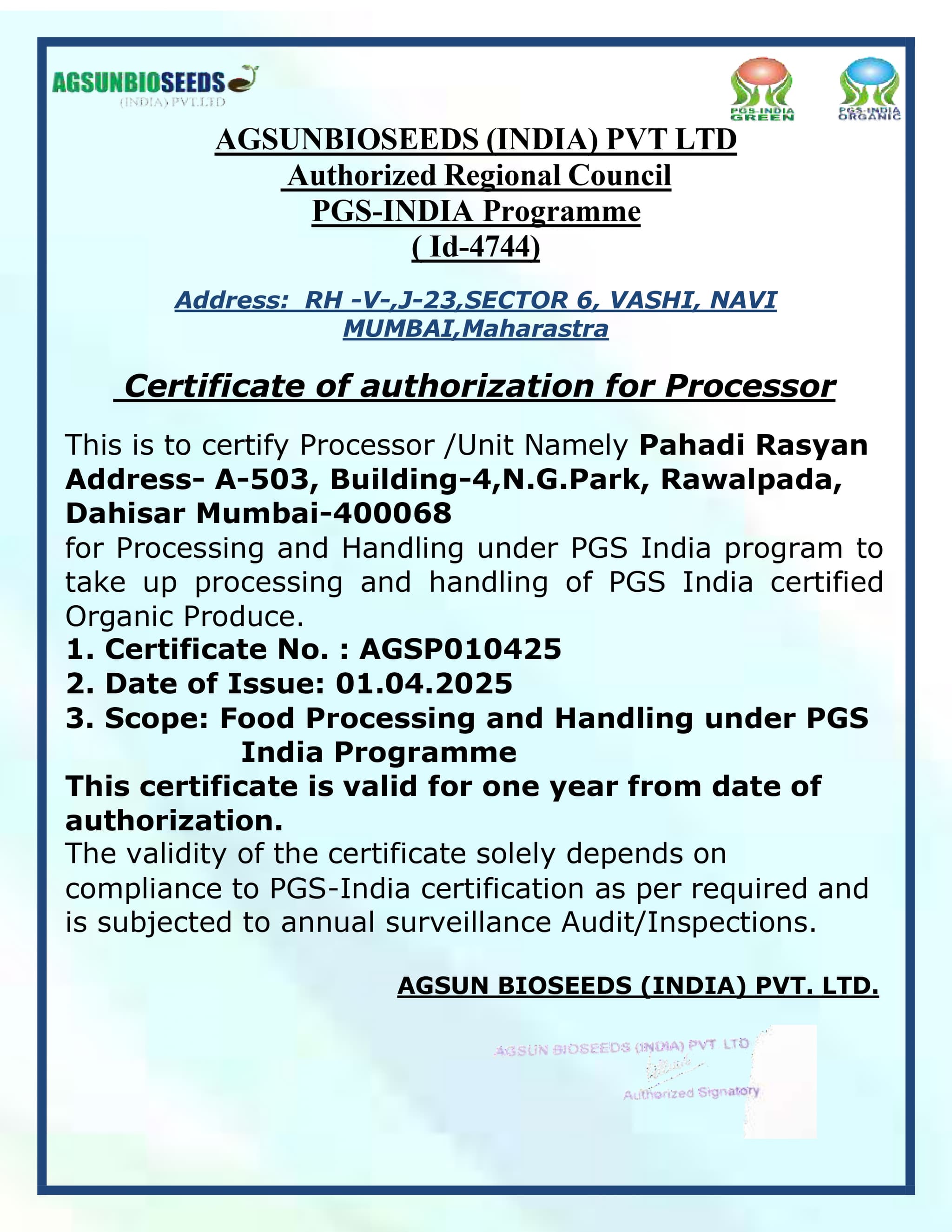 Certification 1