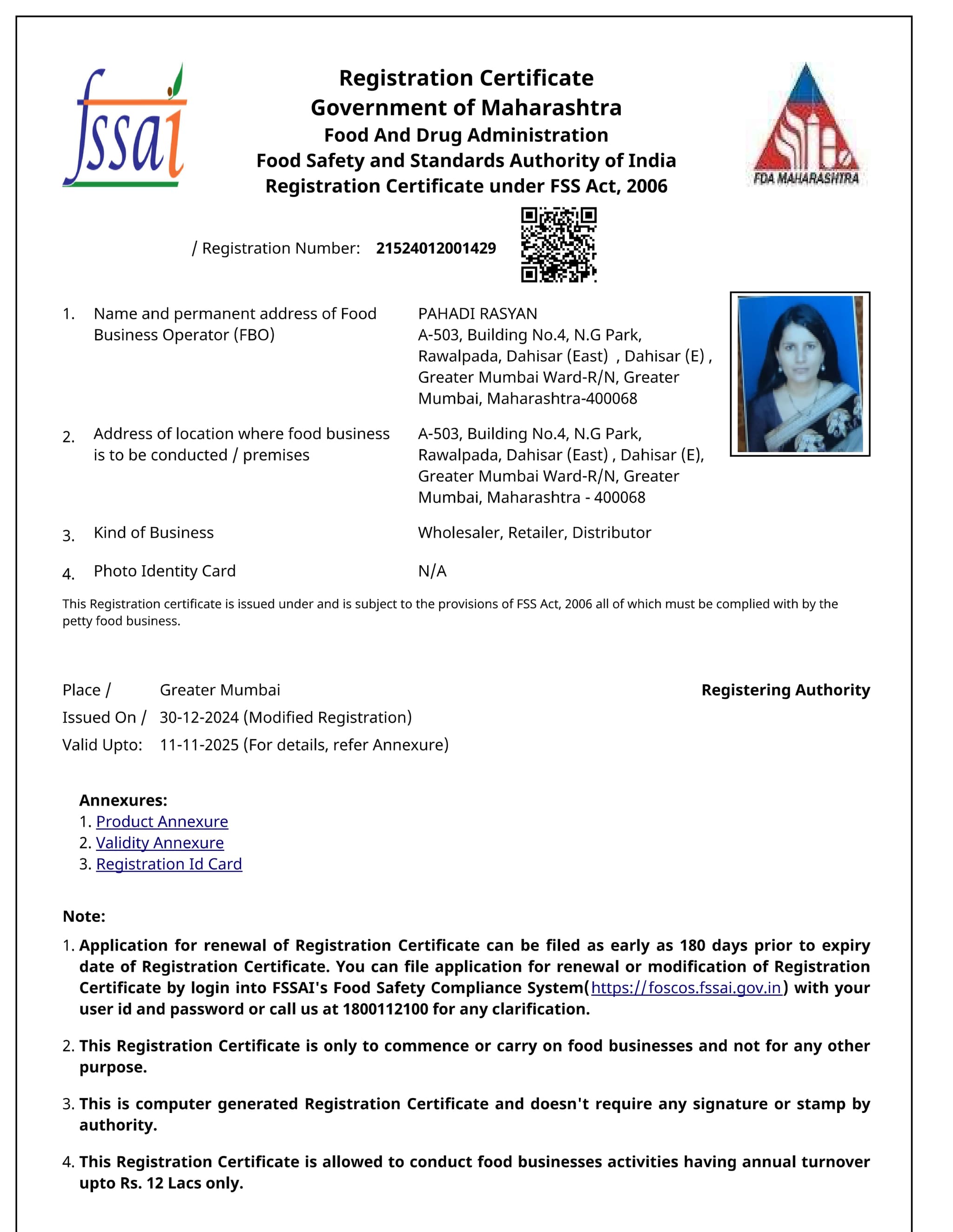 Certification 1